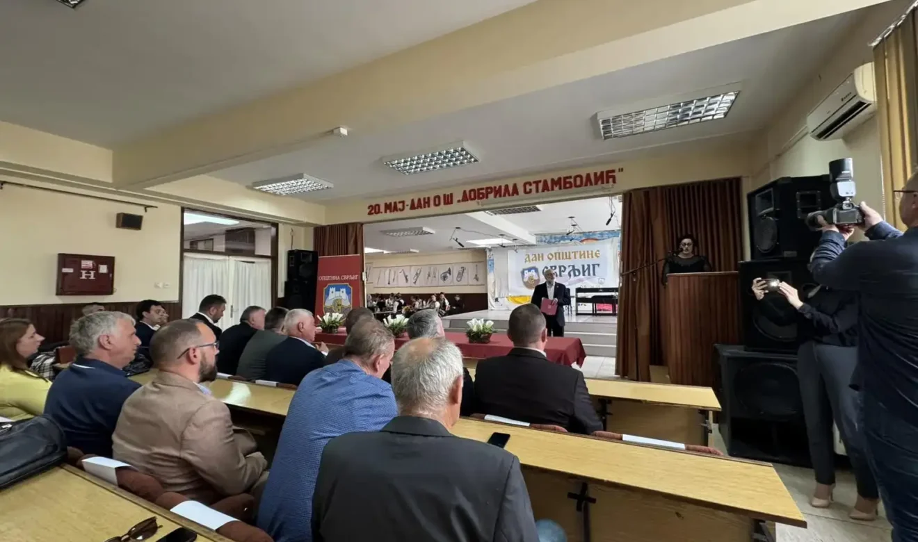 Detalj sa svečanog obeležavanja Dana opštine Svrljig, foto: Radio Svrljig