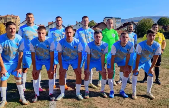 FK Svrljig, foto: Fudbalski klub Svrljig
