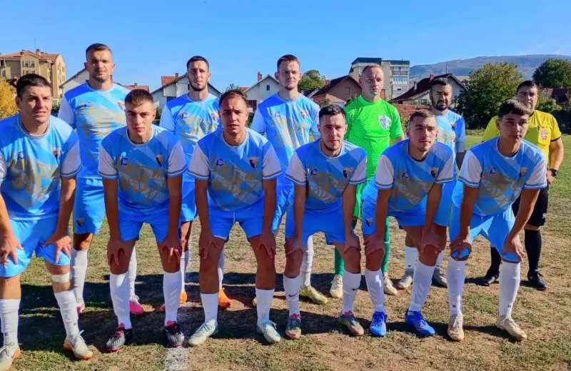 FK Svrljig, foto: Fudbalski klub Svrljig