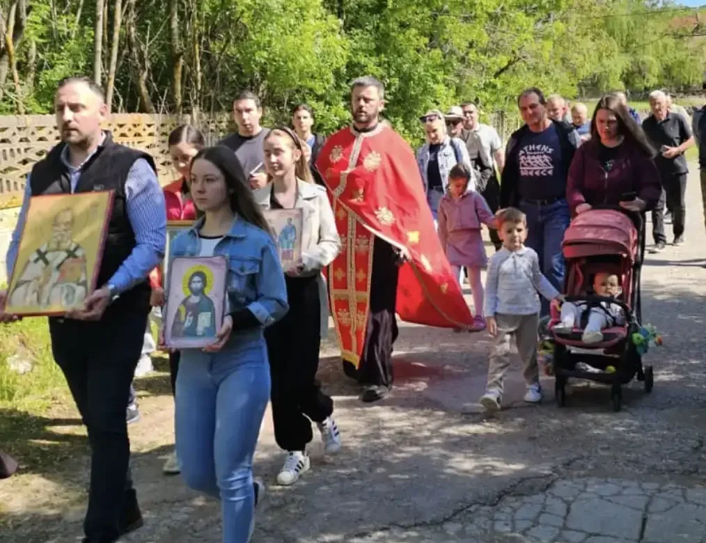Obeležena seoska slava u selu Plužina, foto: Radio Svrljig