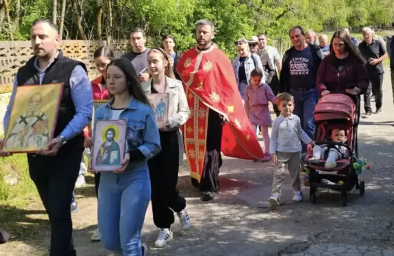 Obeležena seoska slava u selu Plužina, foto: Radio Svrljig