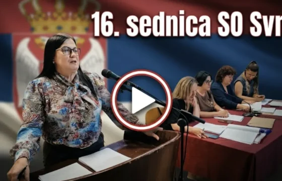 Sednica SO Svrljig, foto: Radio Svrljig