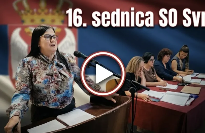 Sednica SO Svrljig, foto: Radio Svrljig