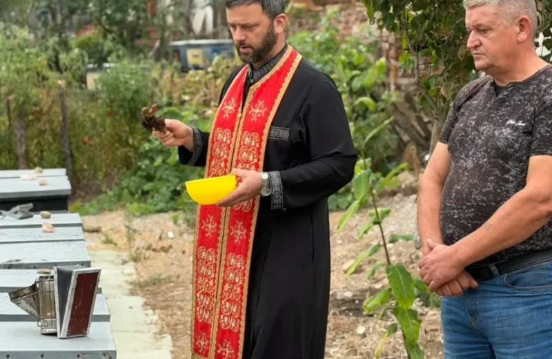 Slava pčelara, foto: Radio Svrljig