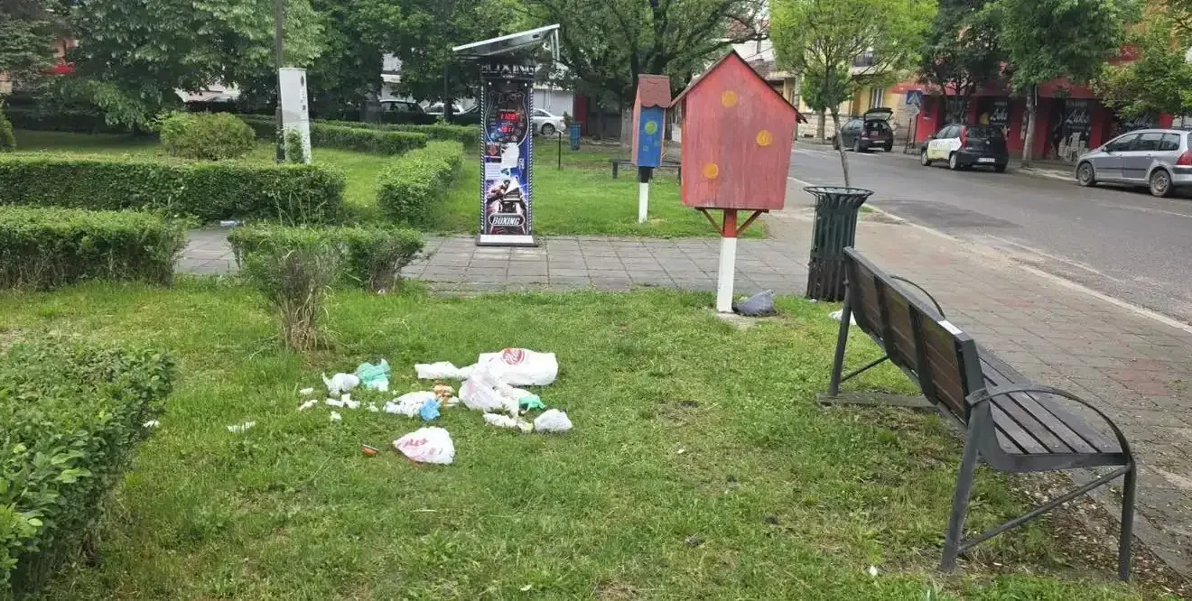 Park Svrljig, foto: M.D.