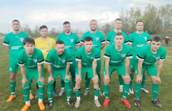 Fudbalski klub Svrljig, Foto: Svrljig.com - FK Svrljig