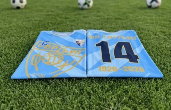 Novi dresovi FK Svrljig, foto: Radio Svrljig
