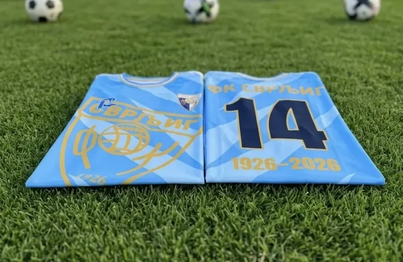 Novi dresovi FK Svrljig, foto: Radio Svrljig