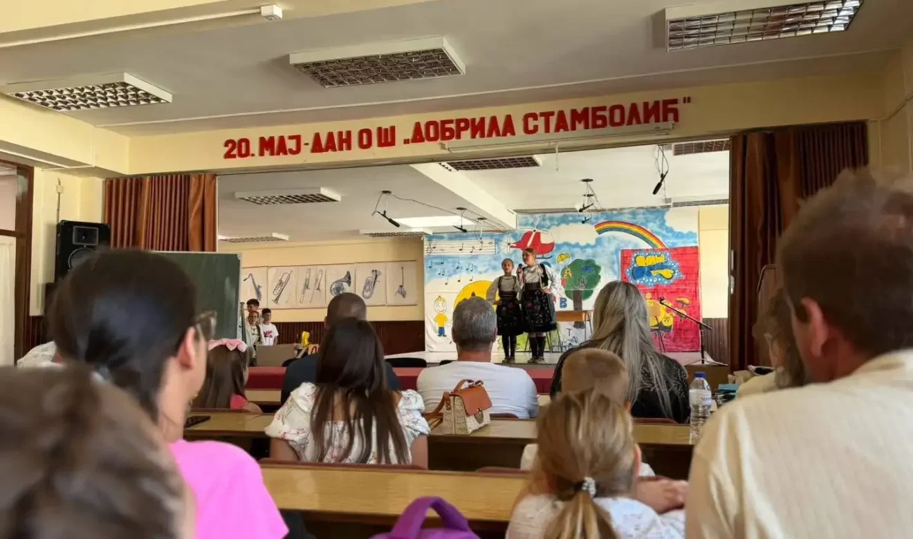 Osnovna škola, priredba, početak nove školske godine
