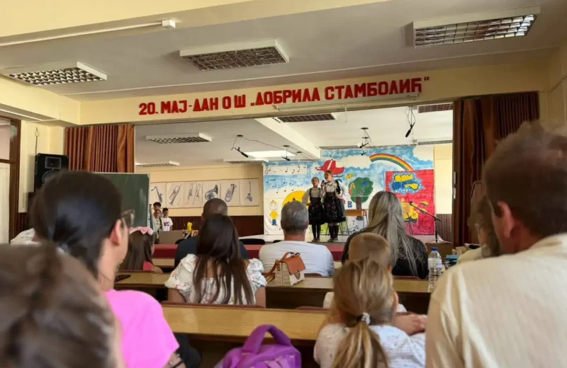 Osnovna škola, priredba, početak nove školske godine