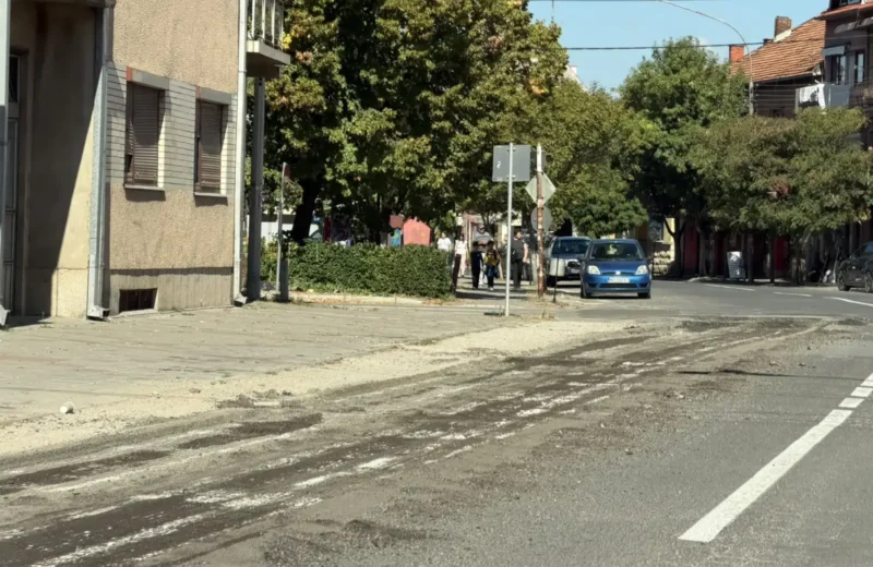 Deo ulice Vasilija Anđelkovića Albanca, foto: Radio Svrljig